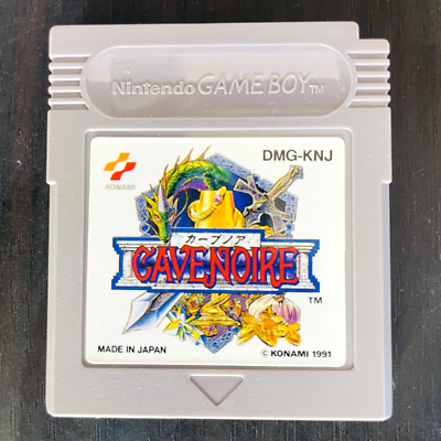 Cave Noire Nintendo Game Boy Konami 1991 DMG-KNJ Japanese Version 
