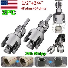 NEW Integrated Internal External Pipe Threading Tool For 1/2''/3/4'' Water Pipes