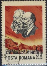 Romania  1965  Karl MARX+V.I. LENIN,Peking Postal PTT Conference @