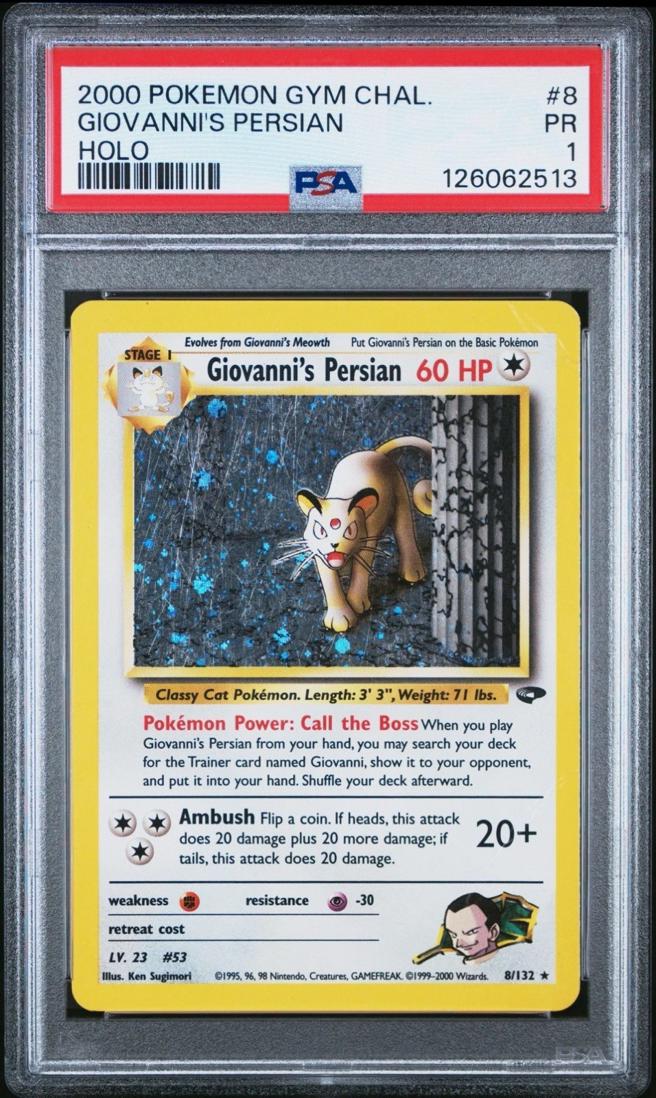 eBay