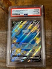 POKEMON 2021 Shining Fates Full Art DITTO V #SV118 PSA 10 Gem Mint RARE
