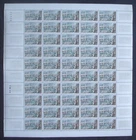 No. 1117 N** in complete sheet: Port of Brest (cost €65)