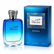 Hawas Nautilus by Rasasi 3.38oz Eau De Parfum Spray for Men