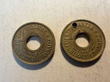 Lebanon 1 Piastres Coins 1955