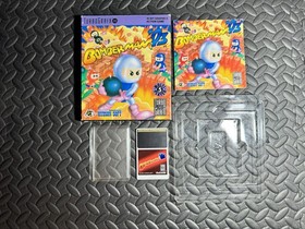 Bomberman '93 TurboGrafx 16 / TG-16 (Outer Box, Game Tray, Manual, HuCard)