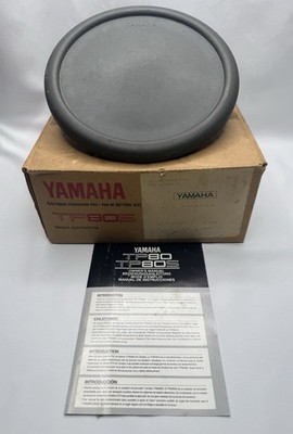 VINTAGE YAMAHA TP80S ELECTRONIC DRUM PAD 8  NOS NEW IN BOX MADE IN JAPAN SNARE