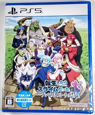 That Time I Got Reincarnated as a Slime ISEKAI Chronicles PS5 Game JP Release