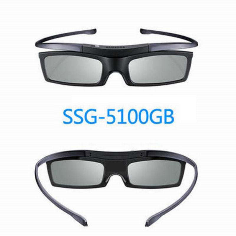 BN96-25614A - SSG-5100GB - Lunettes 3D actives pour Samsung TV - Modules TV