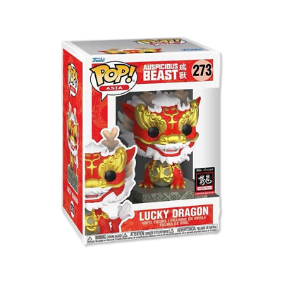 Funko Pop! Asia Lucky Dragon from Auspicious Beast #273 Year of the Dragon 2024