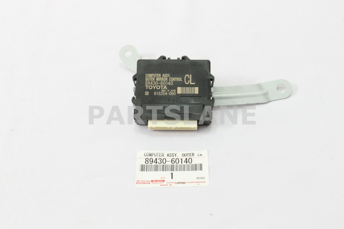 Toyota Land Cruiser Lexus LX570 OEM Outer Mirror Control