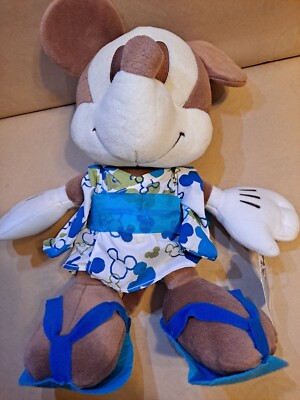 Disney Sega Japan Fun Fan Amuse* 15
