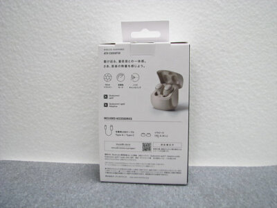 Audio-Technica Complete Wireless Earphone / Bluetooth5.2 Audio-Technica Complete Wireless Earphone / Bluetooth5.2