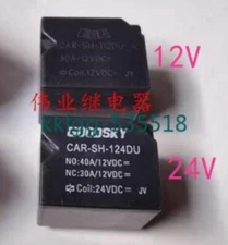 3PCS NEW GOODSKY CAR-SH-112DU 12VDC Automotive Electromagnetic Relay
