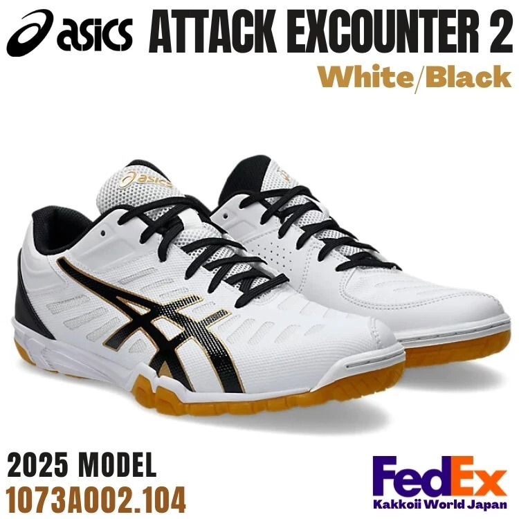 ASICS BOA 1111A229 100 ホワイト×ブラック25.5cm ASICS BOA 1111A229