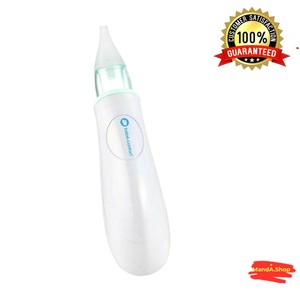 Bebe Confort Mouche Bebe Electrique Mouche Bebes Vetements Et Accessoires Toilette Bain