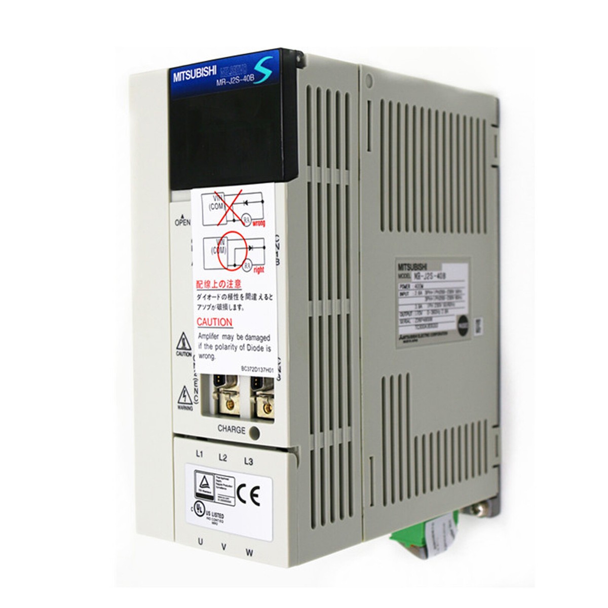 MITSUBISHI DIY・工具 三菱電機 MR-J2S-40B サーボアンプ(ア-233)