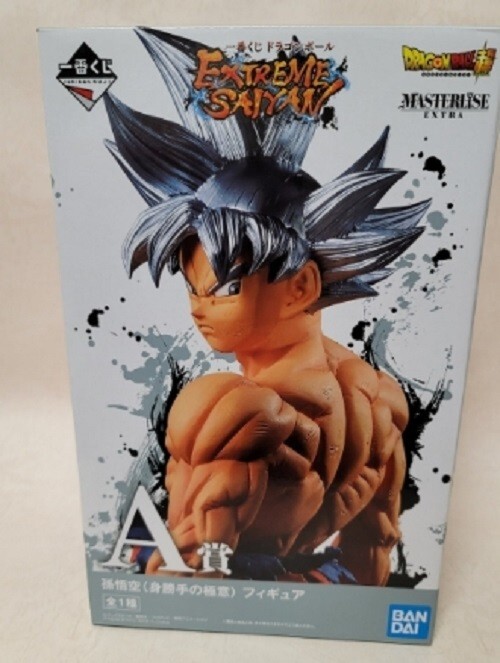 ドラゴンボールEXTREME SAIYAN Ultra Instinct A EXTREME SAIYAN Prize A Ichiban Kuji Dragon BallUltra Instinct Son