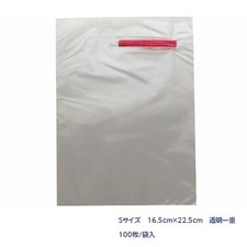 BIKOO-S Small 165&times;225mm Produce Protection Bags, 100 pcs