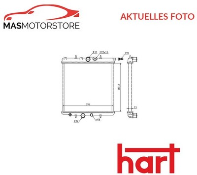 KÜHLER WASSERKÜHLER MOTORKÜHLER HART 620 272 H NEU OE QUALITÄT