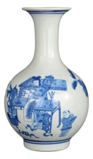 Festcool 9" Classic Blue and White Floral Porcelain Vase, China Vase, Decorat...