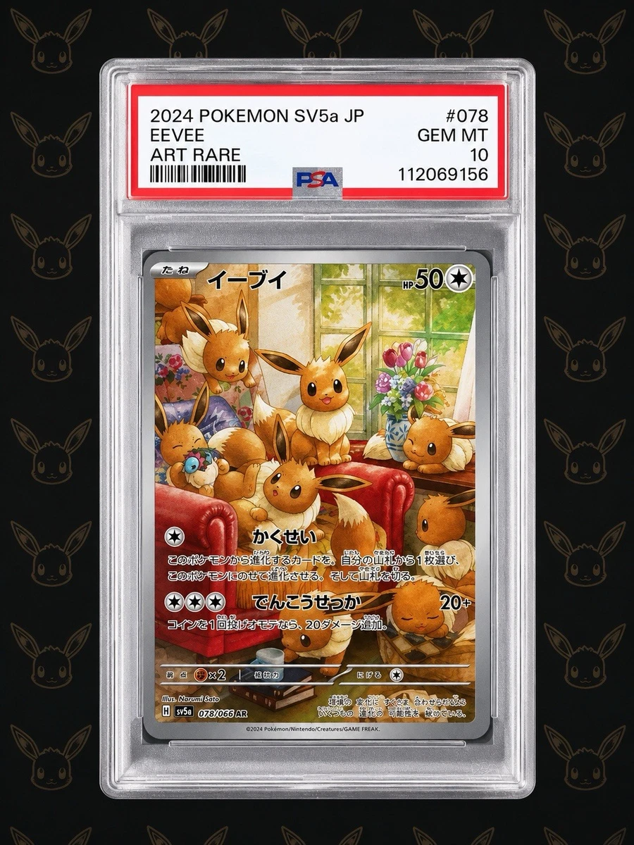 Preços baixos em Eevee Pokémon TCG Autenticador Esportivo