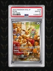 Pokémon SV5a Crimson Haze Eevee 078/066 Art Rare Holo PSA 10 2024 Japanese