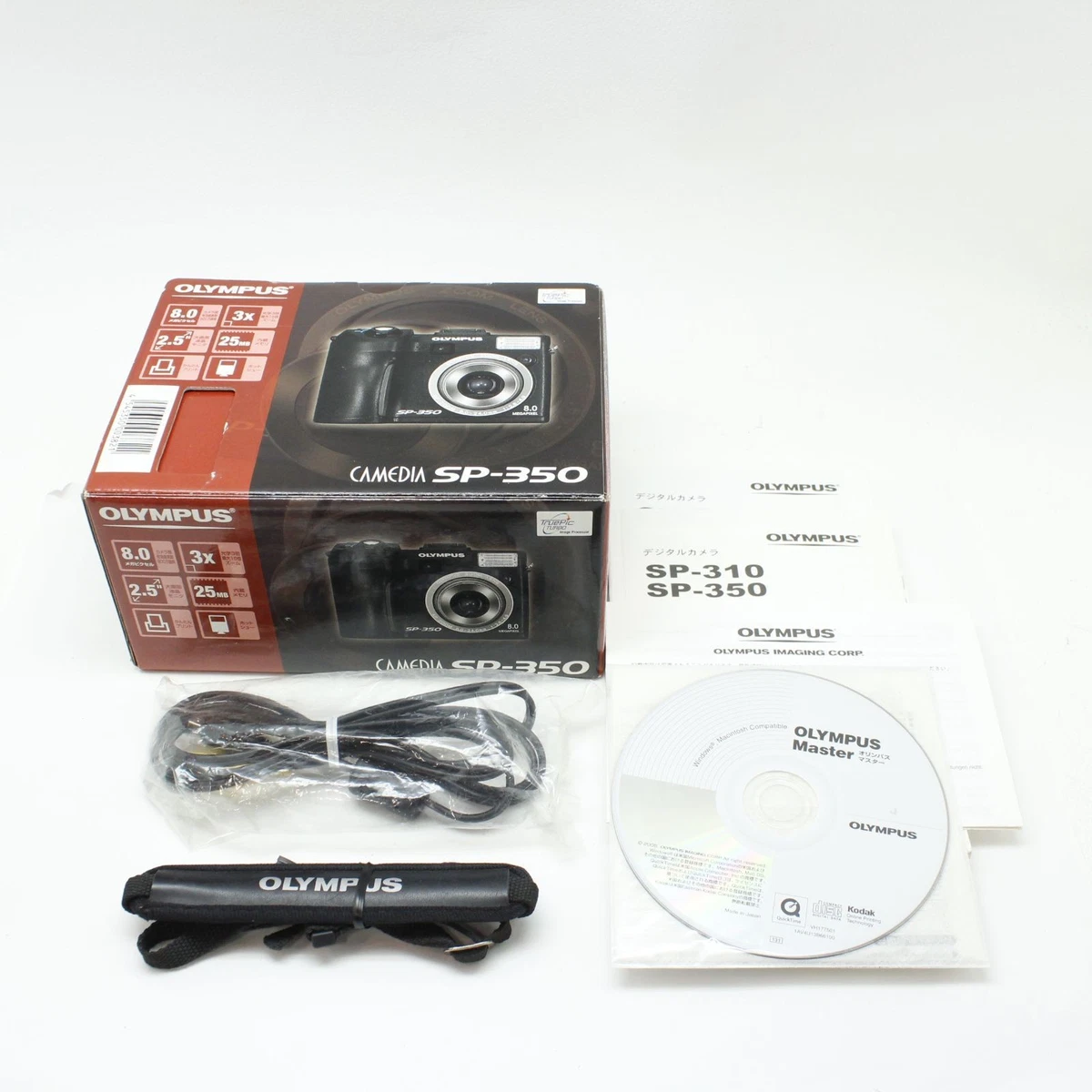 Olympus SP-350 Digital Cameras for sale | eBay