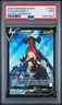 2022 POKEMON SWORD & SHIELD ASTRAL RADIANCE #TG23 FULL ART/GARCHOMP V PSA 9