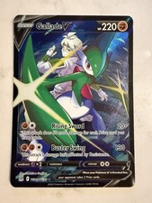 Gallade V TG19/TG30 Holo V Rare Lost Origin Trainer Gallery Pokemon NM on eBay