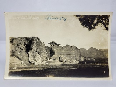 Antique RPPC Real Photo Postcard CHINA SHAN-HAI-KUAN/ SHANHAI PASS/ SANHAIGUAN