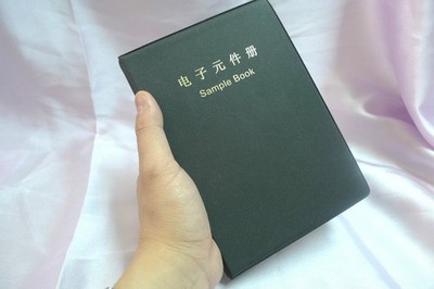 0603 0805 0402 0201 SMT SMD component sample folder 20 page repair prototype *mz