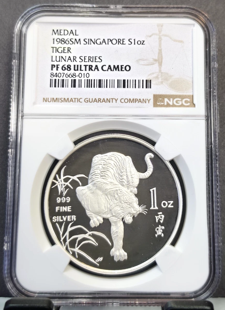 The Singapore Mint Silver Bullions for sale | eBay
