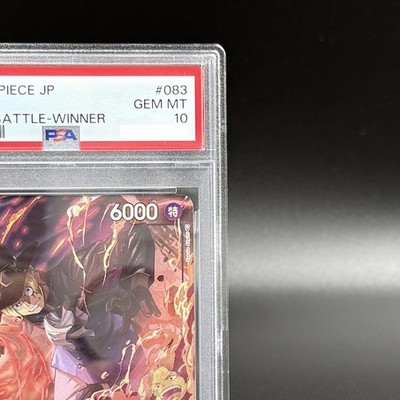 PSA 10 Sabo OP04-083 SR 8 Pack Battle Winner Prize One Piece Card
