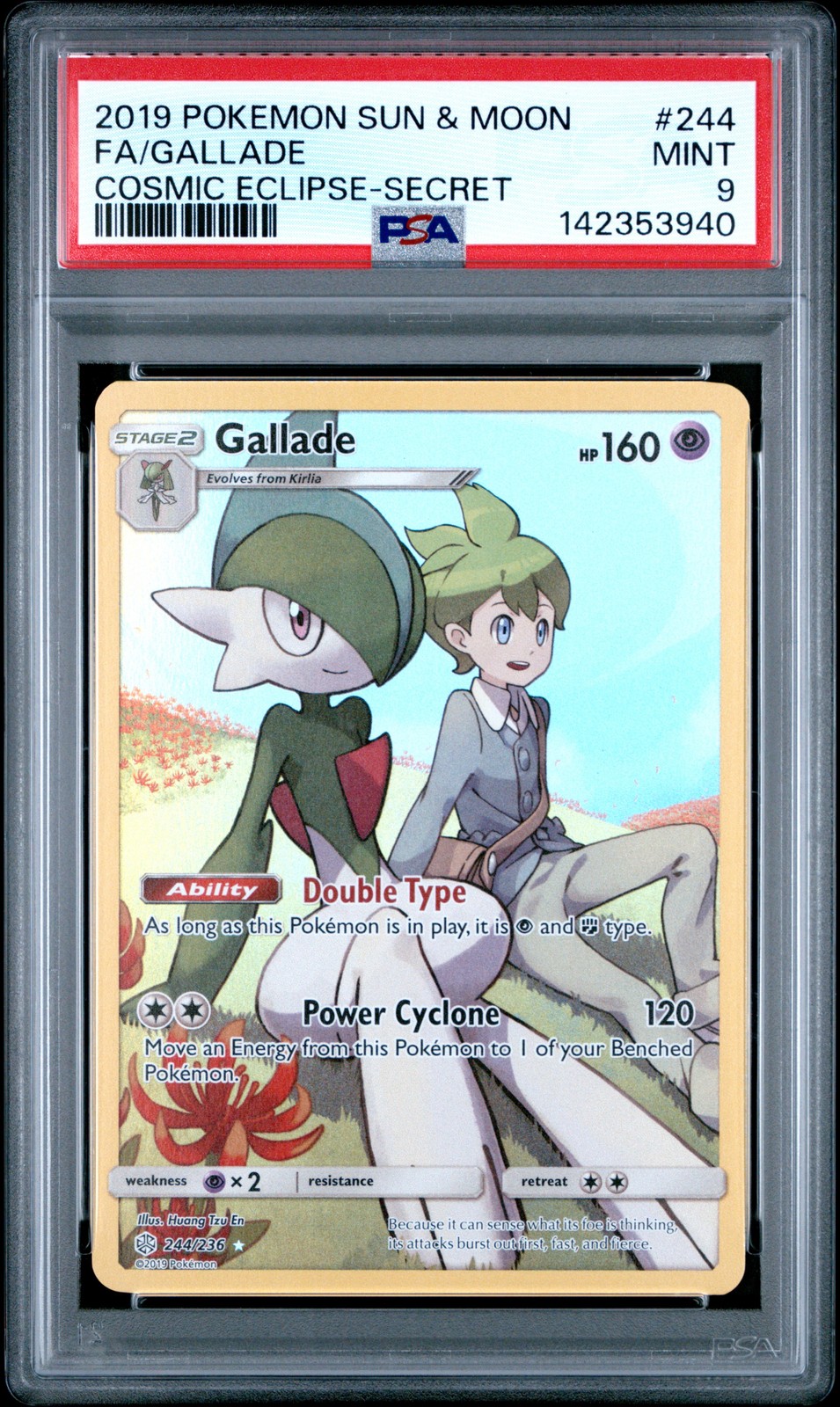 Gallade #244