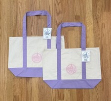 Trader Joe's Set of 2 PURPLE/Lavender Authentic, Large Canvas Tote Bags