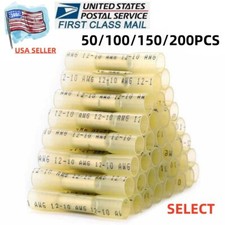 50-200X Heat Shrink Butt Wire Crimp Connectors Terminals Yellow 12-10 Gauge AWG