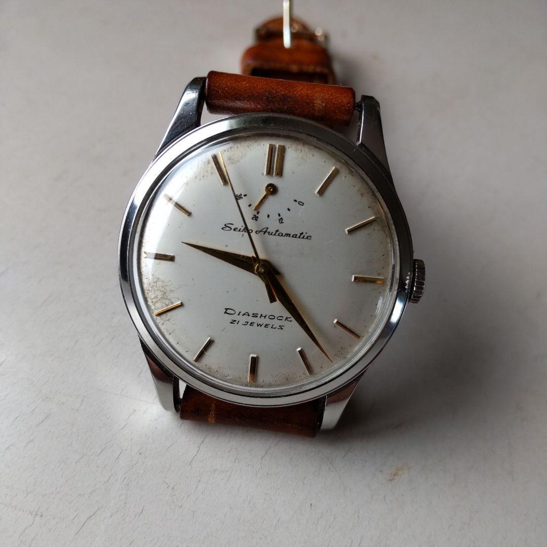 Seiko Vintage Diashock 21 Jewels Stainless Steel Automatic