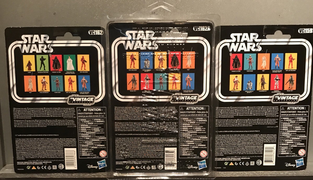 STAR WARS THE VINTAGE COLLECTION 3点セット 2019 Star Wars Vintage Collection ⭐️ ALL 3 x SITH TROOPERS