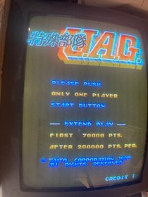 UAG JAMMA PCB for Arcade game 100% Working & Original