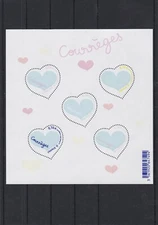 FRANCE 2016 HEART COURREGES BF NEW ** YT F5026