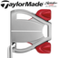 "LTD EDITION" TAYLORMADE SPIDER TOUR PLATINUM 34" PUTTER + HEADCOVER RARE! "LTD EDITION" TAYLORMADE SPIDER TOUR PLATINUM 34" PUTTER + HEADCOVER RARE!