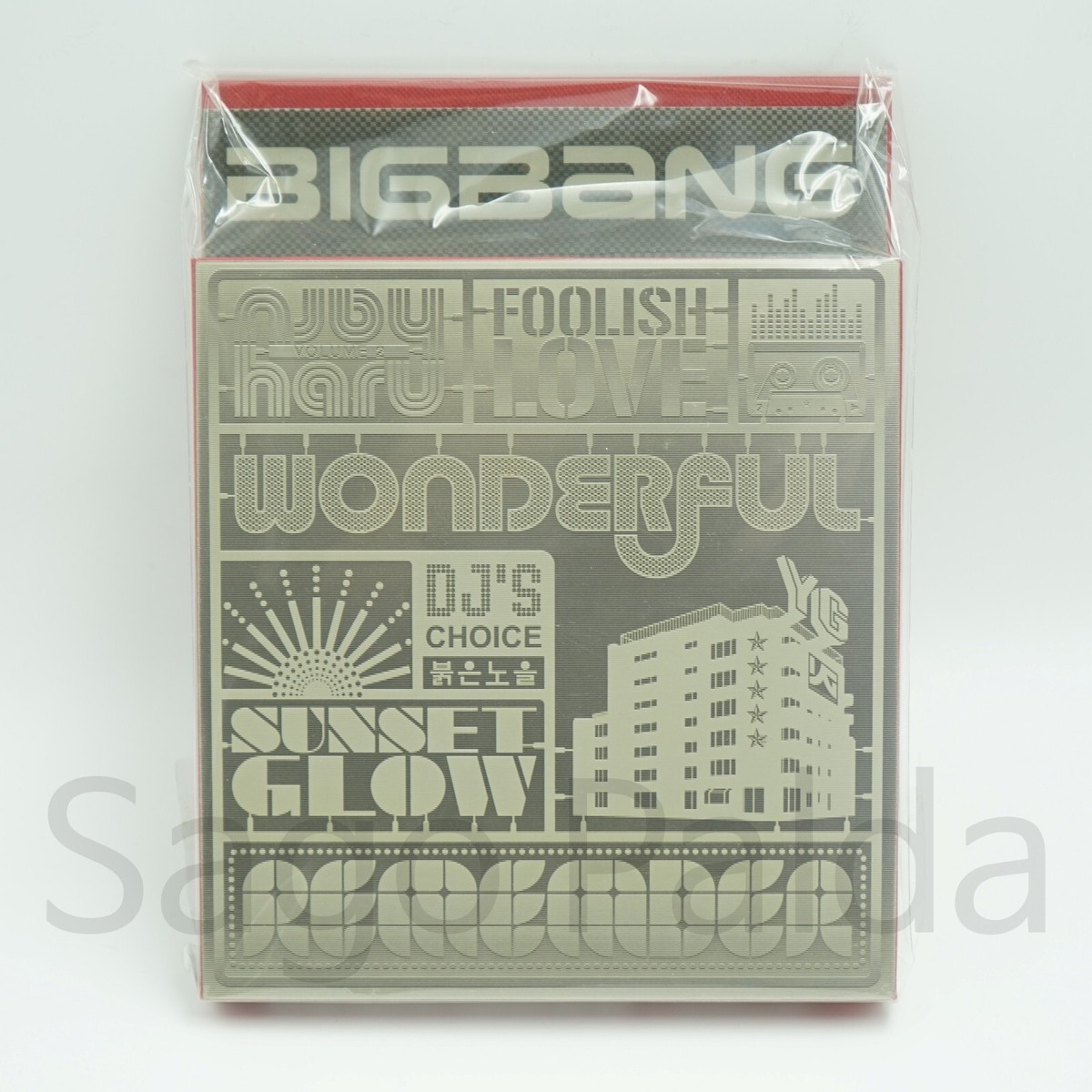 New Sealed Bigbang - Remember - 2nd Full Album CD 2008 GD