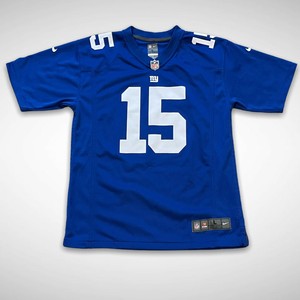 obj kids jersey