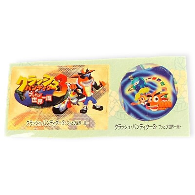 2 Stickers Sony PS1 Crash Bandicoot 3 - Pocketstation & Memory Card Sticker