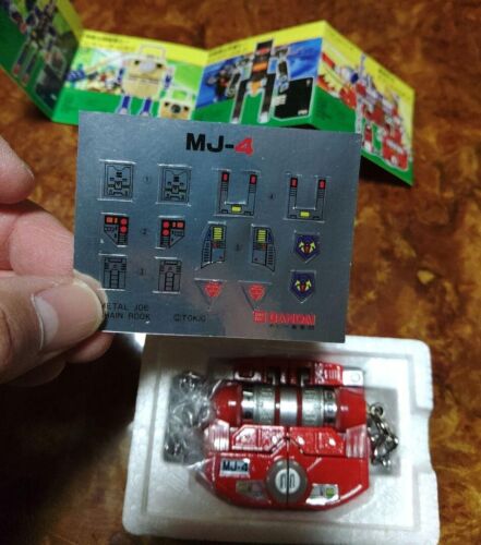 Metal Joe 04 CHAIN ROCK MJ-04 Transformers- BANDAI 4 Lockbot Japan Rare Vintage - Picture 8 of 8