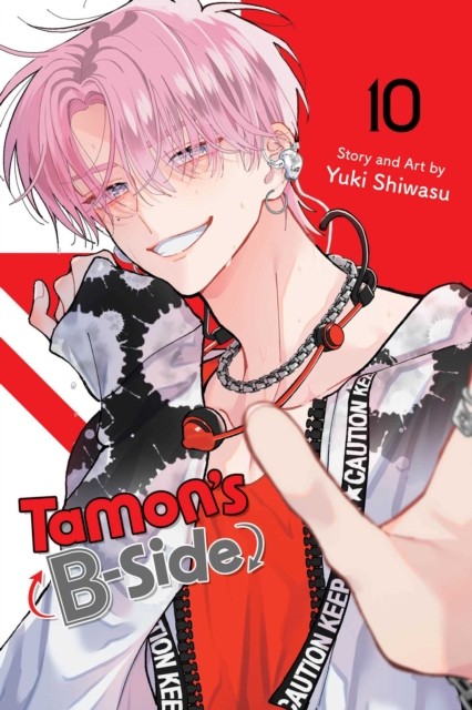 Tamon's B-Side, Vol. 10: Volume 10 - Image 2
