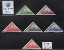 WC1_30389. ECUADOR. 1936 PHILATELIC EXHIBIT set. Sc.352-357. MNH