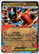 Mega Lucario ex 012 Holofoil - ME: Mega Evolution Promo - PTCG - LP