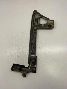 VW PASSAT Variant B6 3C5 Stoßstangenhalterung hinten links 3C9807393 23947791