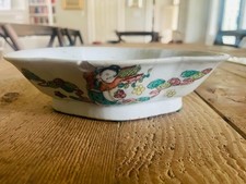 Antique Chinese Famille Rose Porcelain Bowl   Hand Painted   Republic Period c19